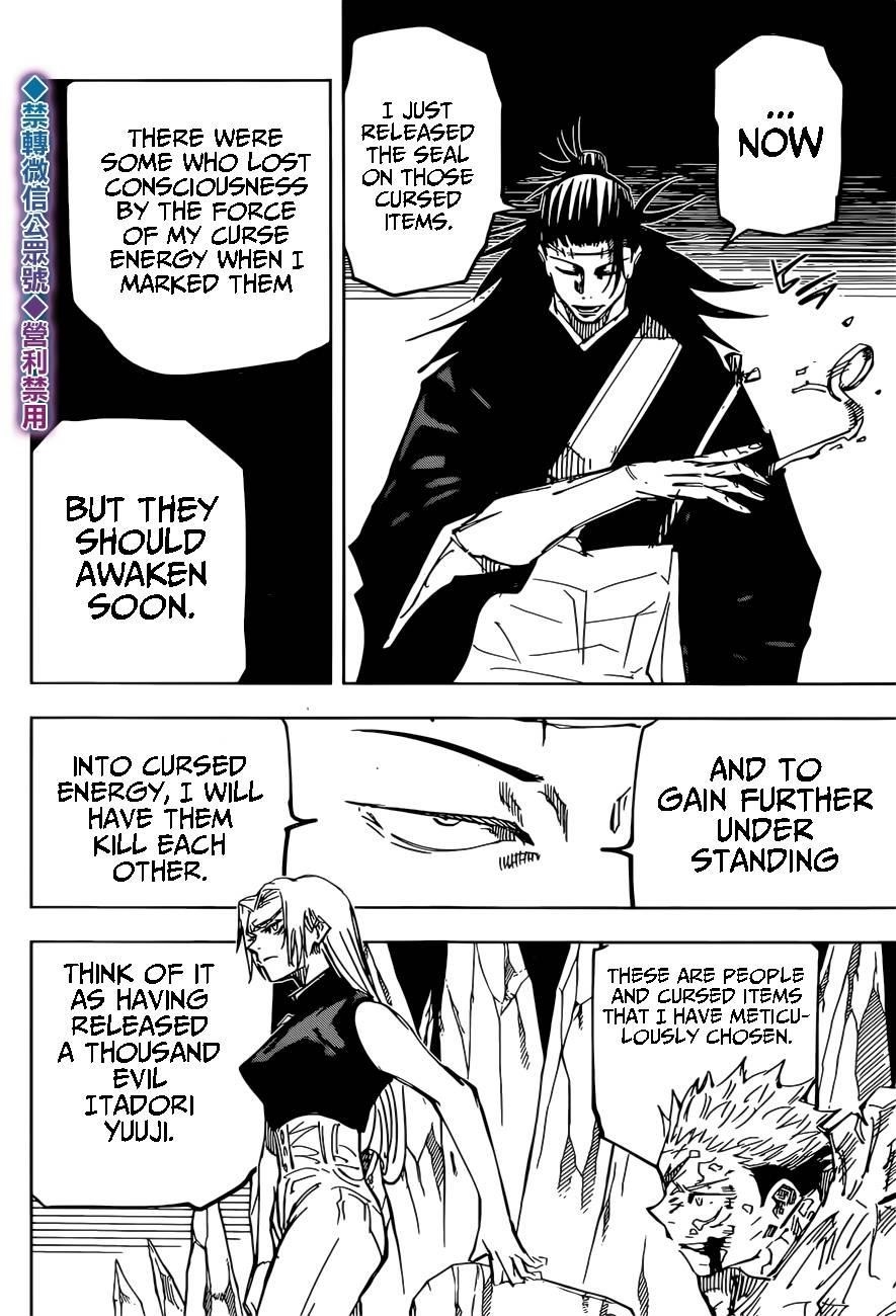 Jujutsu Kaisen Chapter 136 image 12